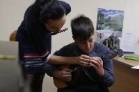 Юные сахалинцы знакомятся с тайнами домры и скрипки, Фото: 9
