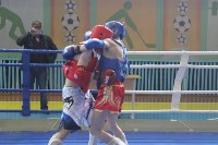 Открытый областной турнир по тайскому и французскому боксу стартовал на Сахалине, Фото: 2