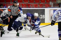 Дальневосточные соревнования юных хоккеистов завершились в Южно-Сахалинске , Фото: 16