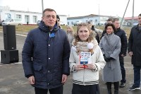 В День Конституции РФ на Кунашире школьникам вручили паспорта, Фото: 4