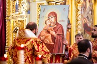 Сахалинской епархии подарили образ Владимирской иконы Божией Матери, Фото: 8