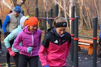 Первая тренировка "Клуба любителей бега" прошла в парке Южно-Сахалинска , Фото: 12