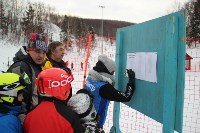 В Томари начался открытый турнир по горным лыжам, Фото: 3