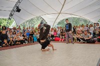 Масштабный фестиваль по брейк-дансу "Один из всех V" прошёл на Сахалине, Фото: 5