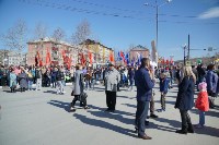 Парад Победы в Южно-Сахалинске, Фото: 3