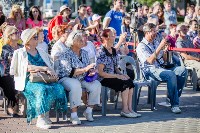 Военный духовой оркестр Южно-Сахалинска поздравил жителей с предстоящим Днем города, Фото: 16