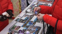 Гости «Детей Азии» раскупили отчеканенные монеты с символикой Южно-Сахалинска, Фото: 6