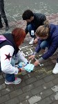 Акция, посвященная Международному дню пропавших детей, прошла в Южно-Сахалинске и Корсакове, Фото: 20