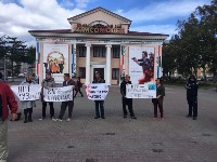 Пикет против РУЗов, Фото: 11