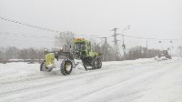 Первый в этом году снежный циклон пришел на юг Сахалина, Фото: 1