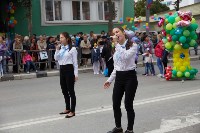 Празднование Дня города в Южно-Сахалинске растянулось на два дня, Фото: 37