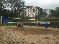 Чемпионов области по пляжному волейболу определили в Корсакове , Фото: 1