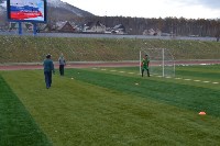 Соревнования по мини-футболу среди диаспор проходят в Южно-Сахалинске, Фото: 2