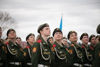День Победы в Южно-Сахалинске, Фото: 67