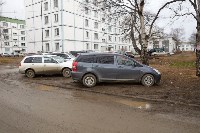 В Хомутово зафиксировали около 30 фактов незаконной парковки на газонах, Фото: 4