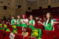 Фестиваль «Зеленый калейдоскоп» завершился на Сахалине, Фото: 41