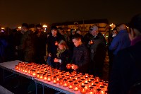Жители Южно-Сахалинска зажгли «Свечу памяти» , Фото: 3