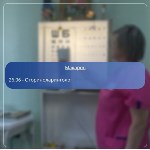 Когда жителям сахалинских городов и посёлков ждать врачей мобильной бригады, Фото: 2