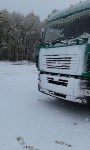 Снег на Сахалине, Фото: 18