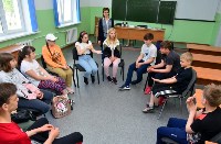 Один из детских лагерей начал работу в Южно-Сахалинске, Фото: 3