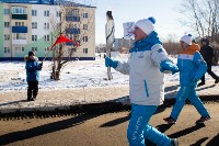 Огонь зимних игр «Дети Азии» добрался до Макарова, Фото: 23