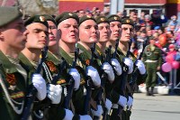 В Сахалинской области празднуют День Победы , Фото: 9