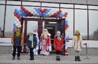 После трехлетней реконструкции в Холмске открылся кинодосуговый центр «Россия», Фото: 8