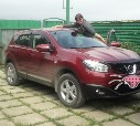 Любимый подарил