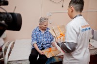 «Добрые открытки» получили в подарок постояльцы дома престарелых в Южно-Сахалинске, Фото: 30