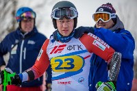 Лидеров пятого дня FarEastCup определили на Сахалине, Фото: 41