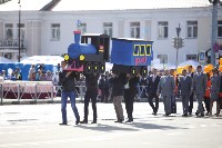 Празднование Дня города в Южно-Сахалинске растянулось на два дня, Фото: 16