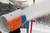 Мобильные пушки для искусственного снега появились на горе Парковой в Южно-Сахалинске, Фото: 1