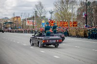 День Победы в Южно-Сахалинске, Фото: 46