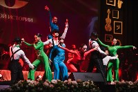 Сахалинская филармония отметила 70-летний юбилей концертом, Фото: 19