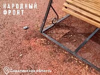 Некачественный ремонт двора в Шахтёрске, Фото: 4