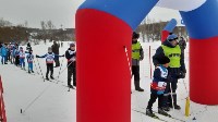 Спортсмены из трех городов приняли участие в лыжных соревнованиях в Александровске-Сахалинском, Фото: 3