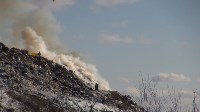 Пожар произошел на городской свалке в Южно-Сахалинске, Фото: 2