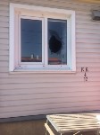 В Южно-Сахалинске мужчина открыл стрельбу по окнам, Фото: 1