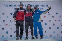 На Сахалине завершилось юниорское первенство России по горнолыжному спорту, Фото: 3