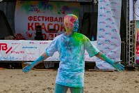 Фестиваль красок Холи – 2018 в лицах: фоторепортаж , Фото: 193