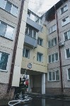 Появились новые кадры с места тушения пожара в многоэтажке в Южно-Сахалинске, Фото: 4