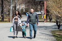 Первомай отметили в Южно-Сахалинске , Фото: 18