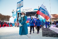 Этап Кубка мира по паралимпийскому горнолыжному спорту стартовал на Сахалине, Фото: 9
