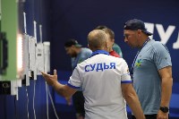 Соревнования по пулевой стрельбе, Фото: 9