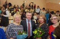 На южно-сахалинском «Учителе года» за победу борются трое мужчин и 17 женщин, Фото: 10