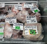 Горбуша по 375, зато сметана по 70: сахалинец рассказал о ценах в сельских магазинах ДНР, Фото: 3