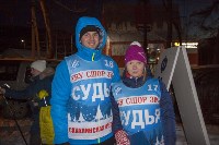 Больше 100 сахалинцев приняли участие в традиционной новогодней лыжной гонке, Фото: 3