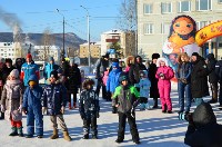 Семейный праздник в Александровске-Сахалинском, Фото: 6