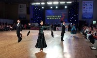 Чемпионат и первенство ДФО по танцевальному спорту прошли в Южно-Сахалинске, Фото: 2