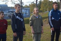 Сахалинские школьники повели один день по программе омоновцев-новобранцев, Фото: 3